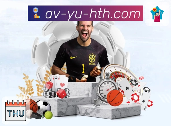 体育直播接口页面结构示意