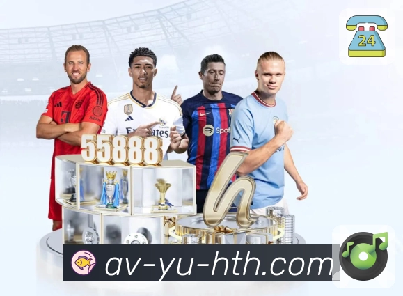 体育平台欢迎图